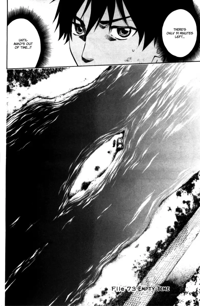 Bloody Monday Chapter 73 2